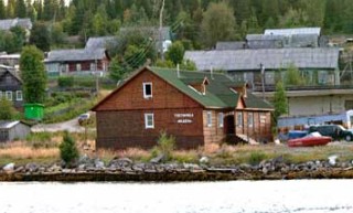 Фотография базы отдыха Рыбалка Терский берег