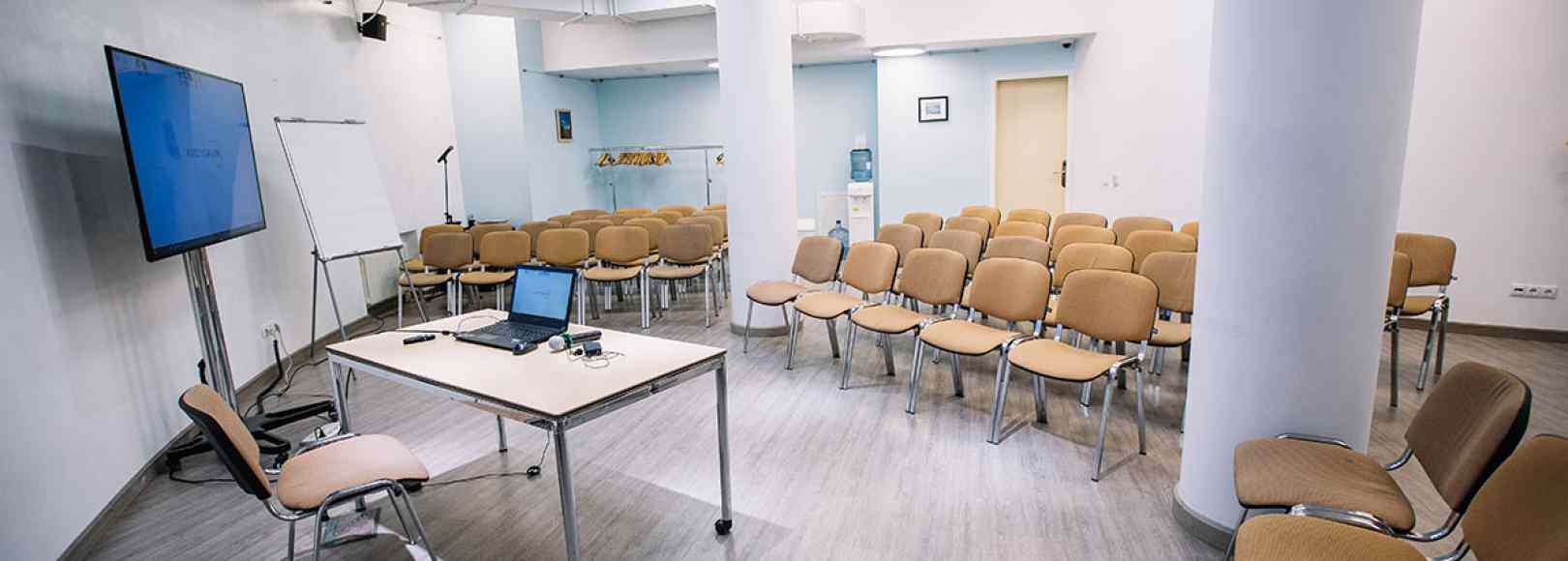 Фотография конференц-зала Аудиториум Зал Атриум