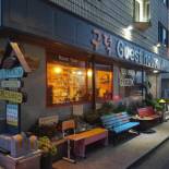 Фотография гостевого дома Gudeok Guesthouse