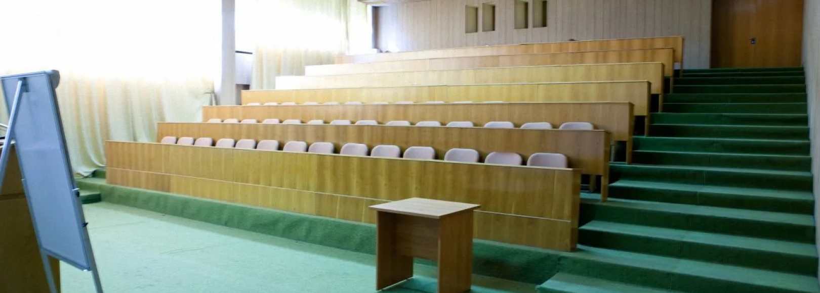 Фотография конференц-зала УМЦ Голицыно Аудитория №2