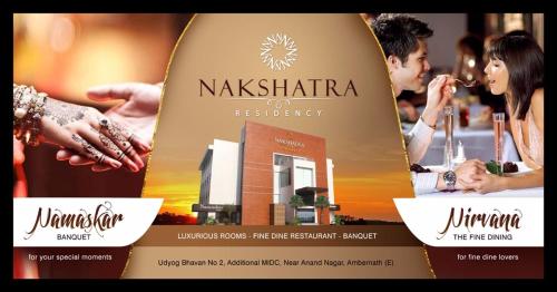 Фотографии гостиницы 
            Nakshatra Residency