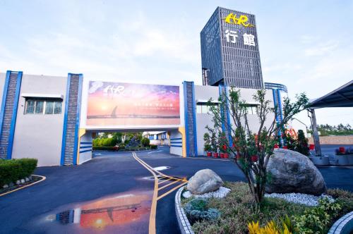 Фотографии мотеля
Yudali Motel