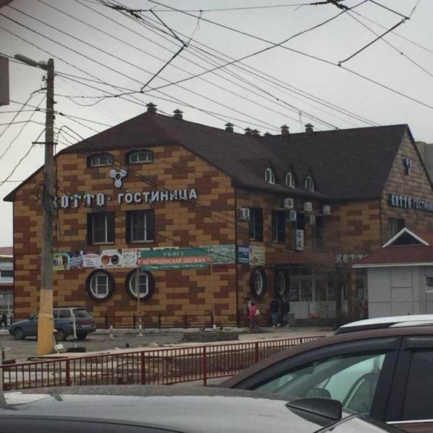 Фотографии мини отеля 
            Котто