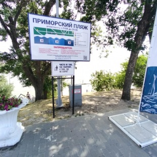 Фотография квартиры Апартаменты на переулке 10-й