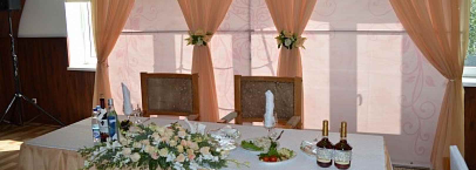 Фотография банкетного зала Фрегат