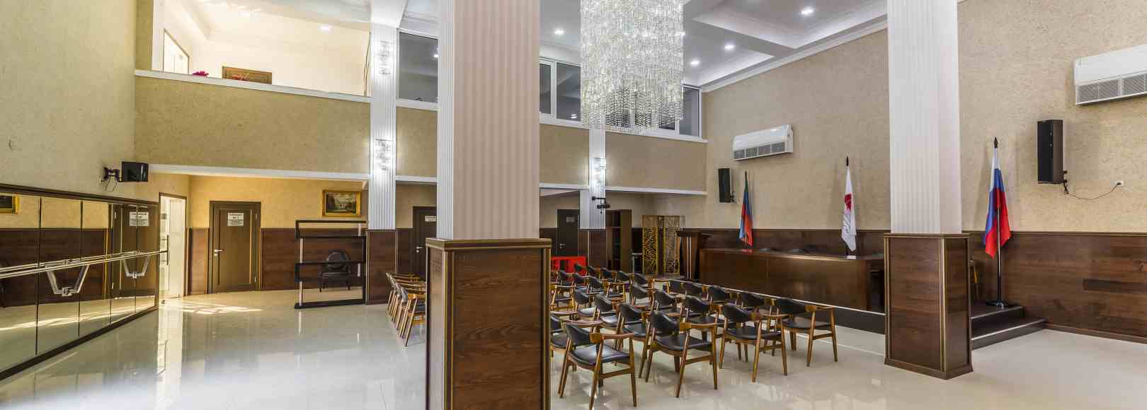 Фотография конференц-зала Алые Паруса
