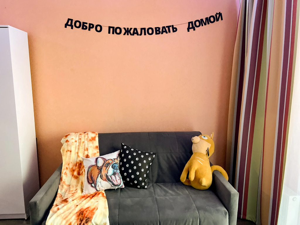 Фотография квартиры Апартаменты Вверх