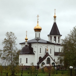 Фотография храма Церковь Всех Святых