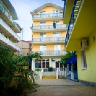 Фотография конференц-зала Экодом Адлер 4* hotels&SPA