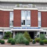 Фотография гостиницы TIDE Hotel