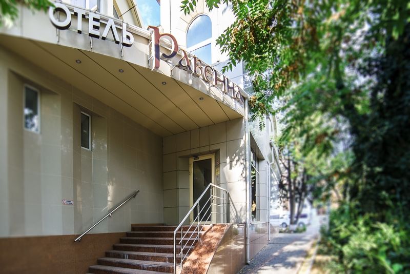 Фотография гостиницы Равенна