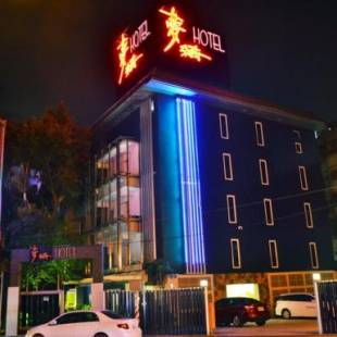 Фотографии мини отеля 
            Meng Qi Hotel