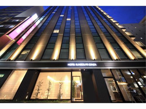 Фотография гостиницы Hotel Sunroute Ginza