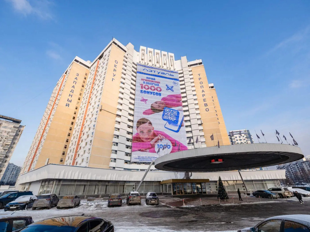 Фотография квартиры Dayker City на проспекте Ленинский