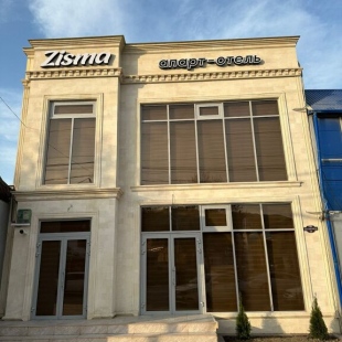 Фотография квартиры Апартаменты Zisma