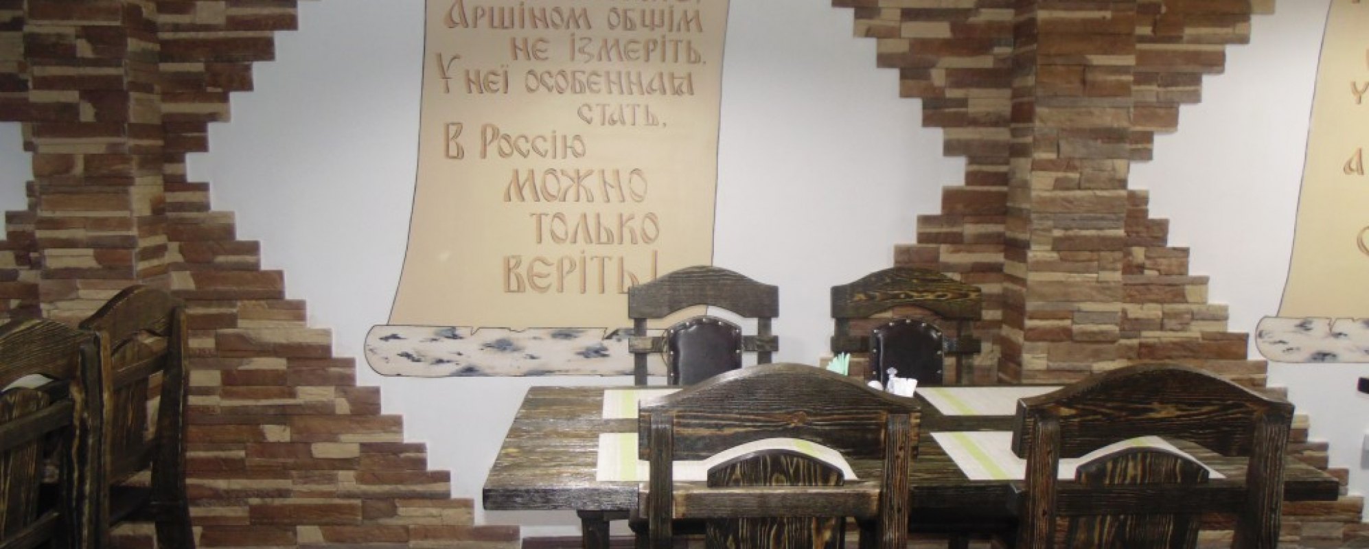 Фотографии бара Медвежий угол