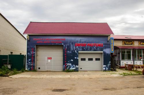 Фотография мотеля У Палыча