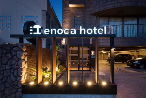 Фотография гостиницы Enoca Hotel