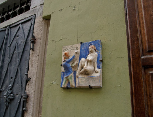 Фотографии достопримечательности 
            Галерея Гердан