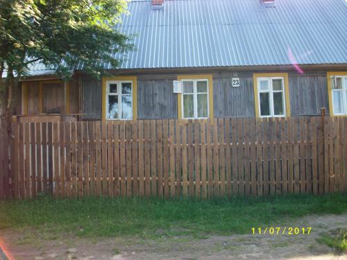 Фотография гостевого дома Полга