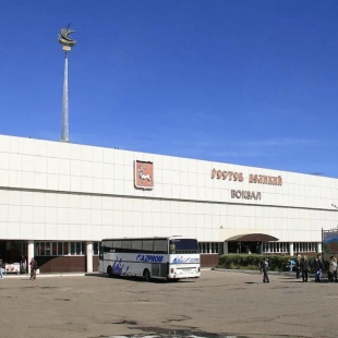 Фотография гостиницы KDO Ростов Ярославский