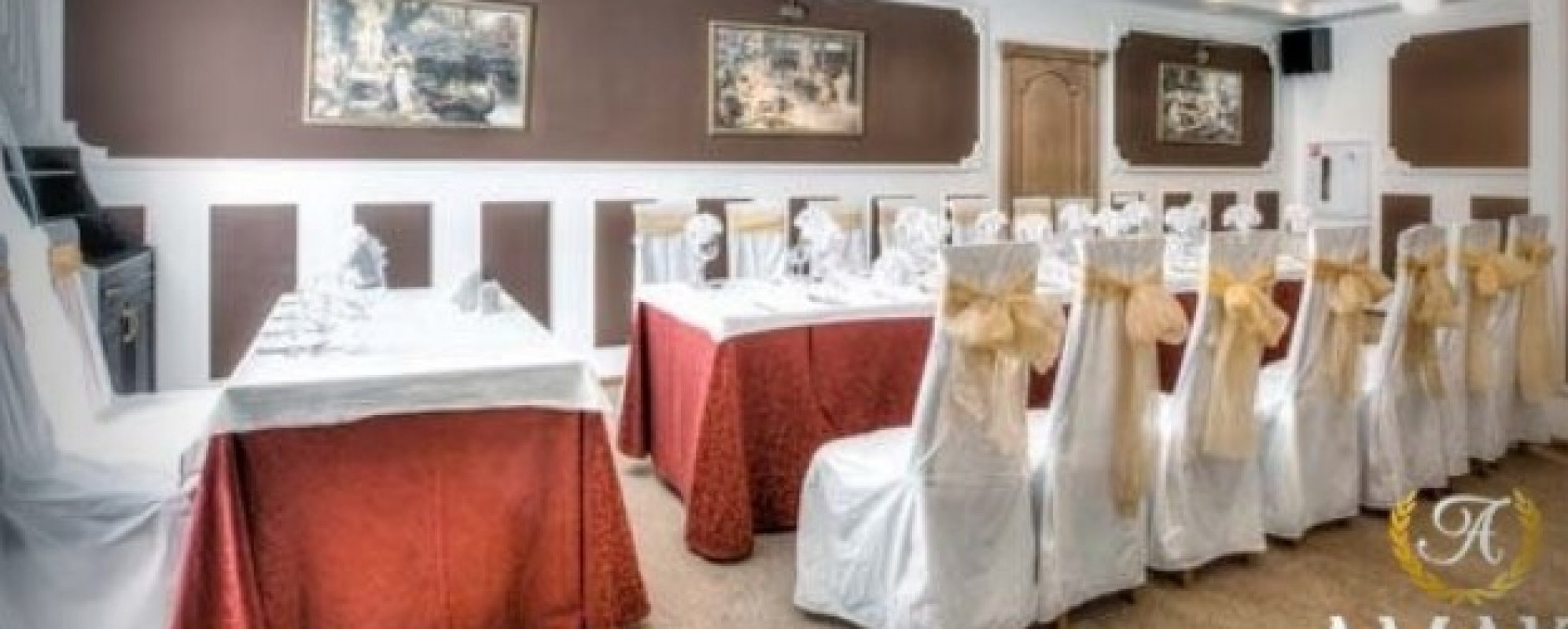 Фотографии банкетного зала Классик