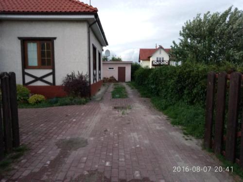 Фотография гостевого дома Донское