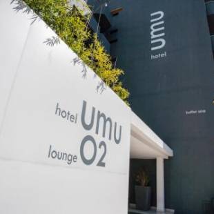 Фотографии гостиницы 
            Hotel Umu