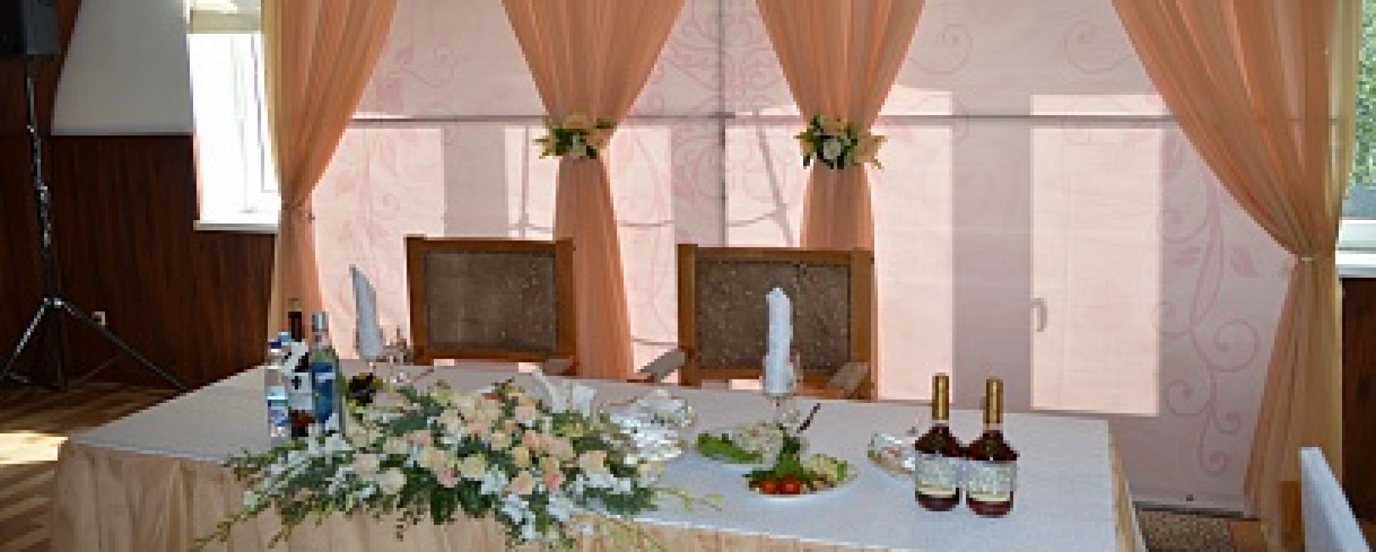 Фотографии банкетного зала Фрегат