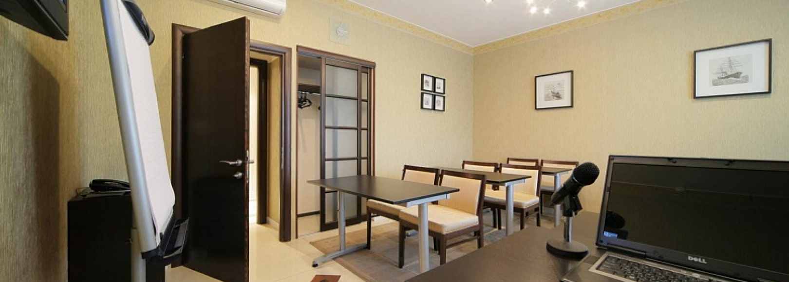 Фотография конференц-зала Тренинг-центр