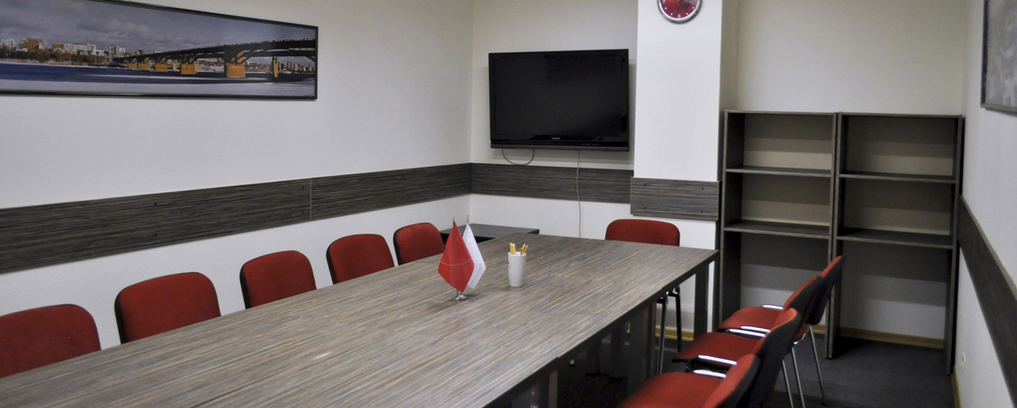 Фотографии конференц-зала Панорама (№221)