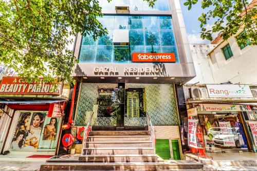 Фотография гостиницы FabExpress Gazal Residency Aliganj