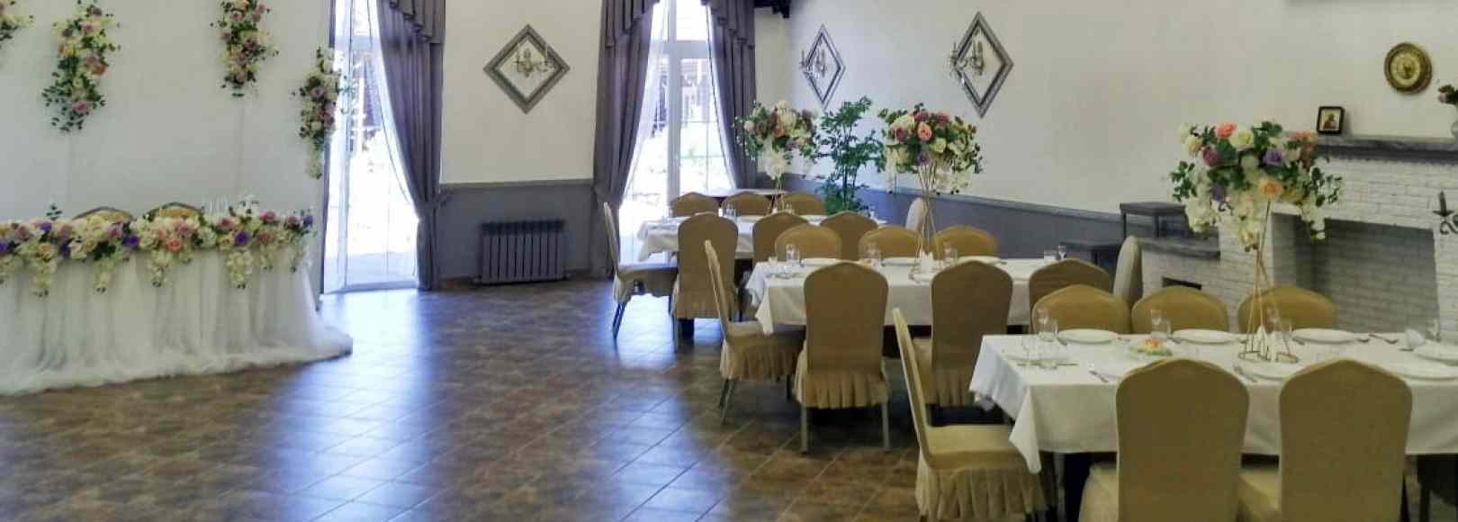 Фотография банкетного зала Vольта