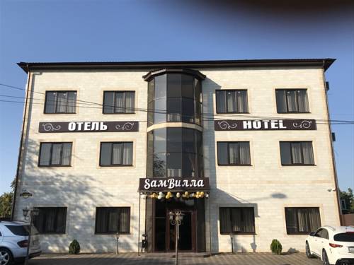Фотография гостиницы SамВилла
