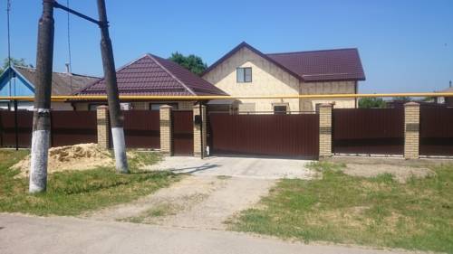 Фотография гостевого дома Холидэй Хоум на Мира