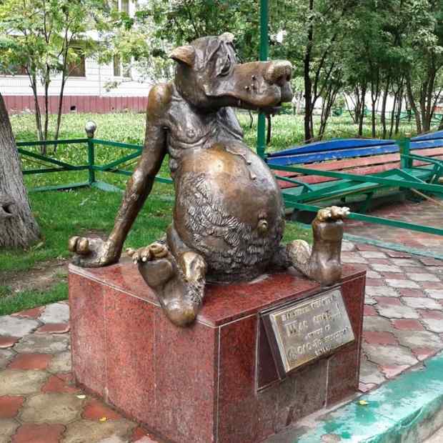 Фотография памятника Памятник счастью