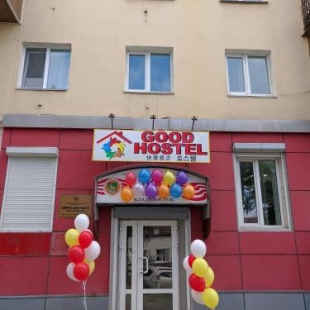 Фотография хостела Good