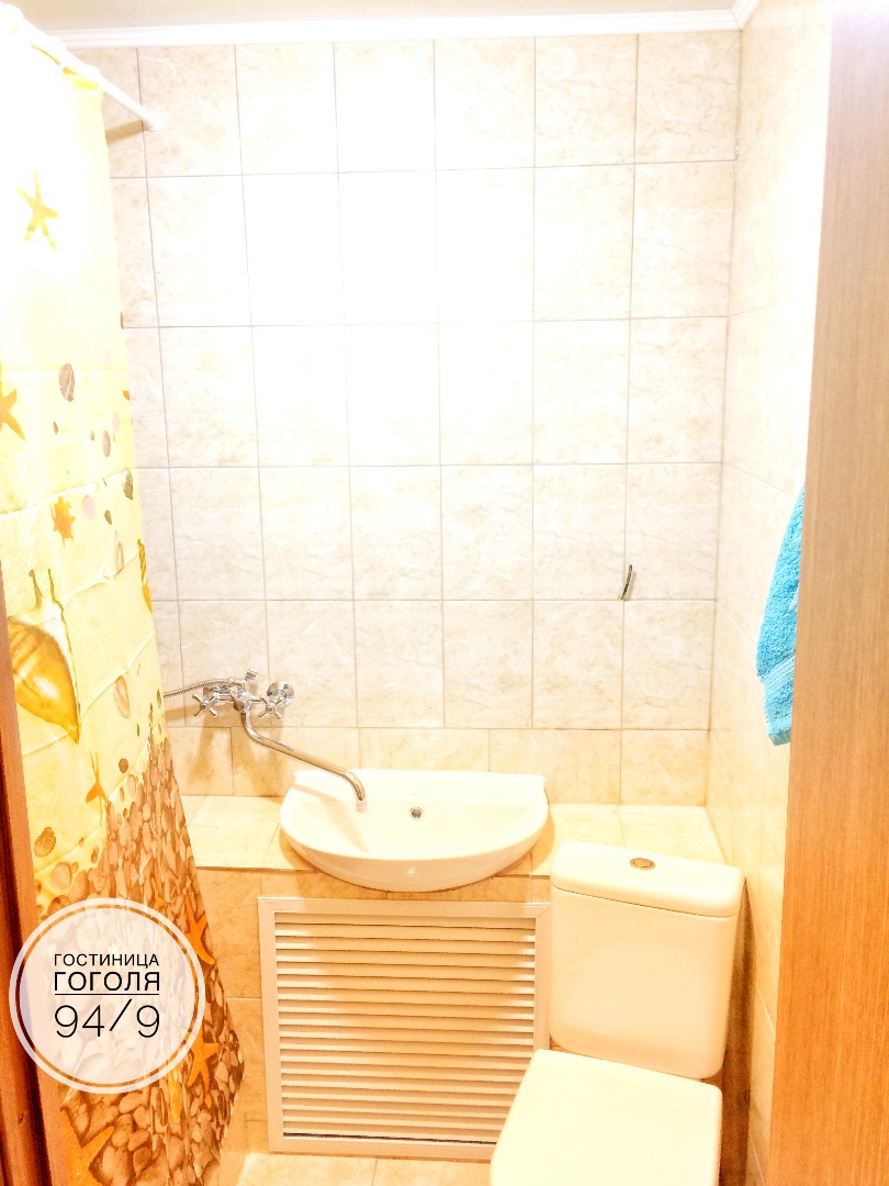 Фотография гостиницы Отрада