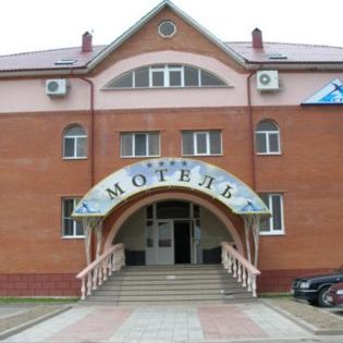 Фотография мотеля Ласточка