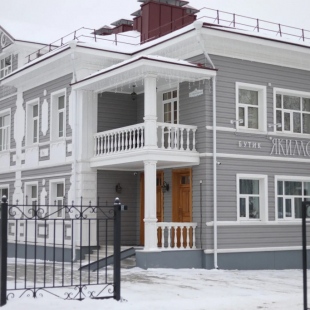 Фотография гостиницы Бутик-отель Якимов