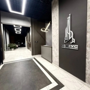 Фотография квартиры Апартаменты видовые в ЖК Статус (01710)