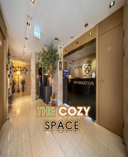 Фотография мотеля Hotel Soo