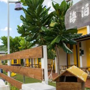 Фотографии мини отеля
Hai Po Homestay