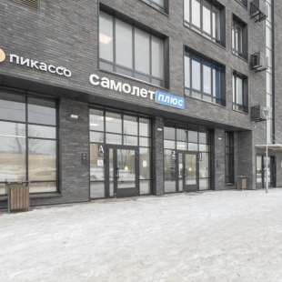 Фотография квартиры Квартира в 6-ти мин от метро Москва/Люберцы