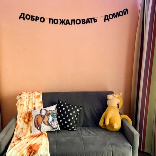 Фотография квартиры Апартаменты Вверх