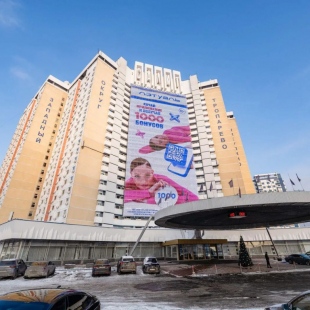 Фотография квартиры Dayker City на проспекте Ленинский