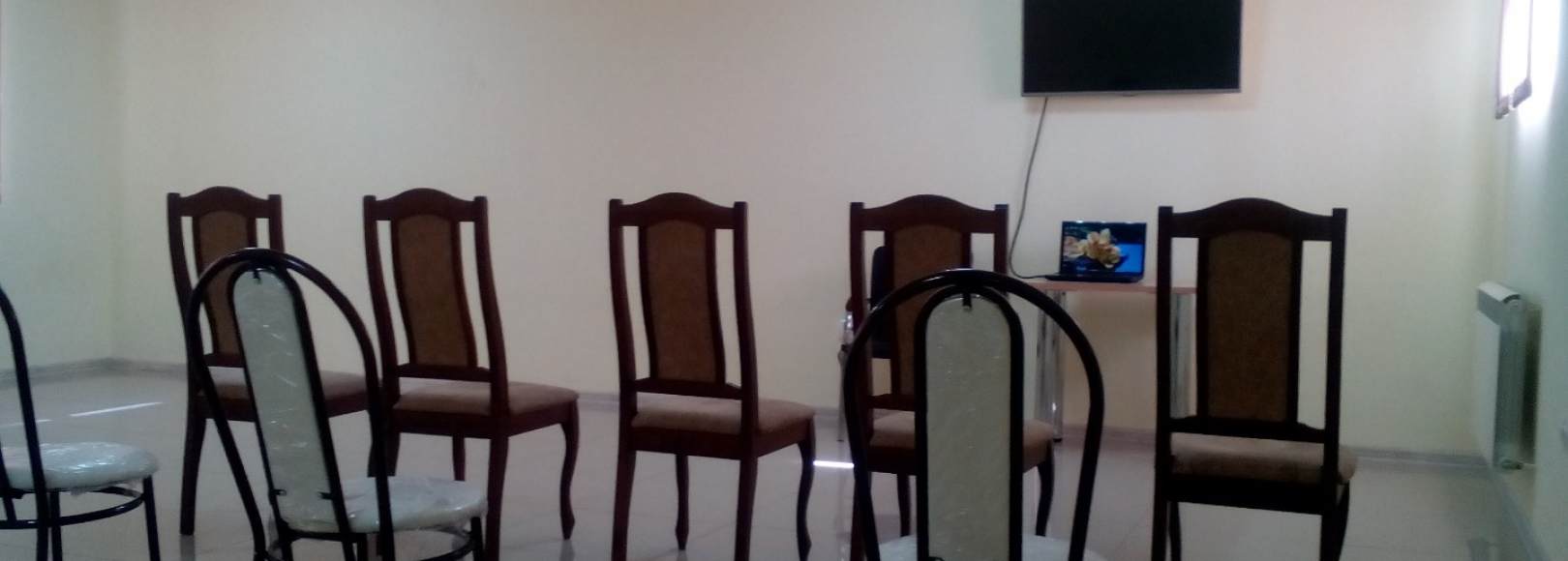 Фотография конференц-зала На Украинской