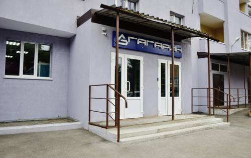 Фотография хостела Гагарин