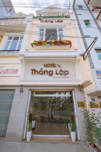 Фотография гостиницы Thang Lap Hotel
