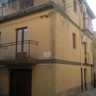 Фотографии гостевого дома
Casa Salvaggio